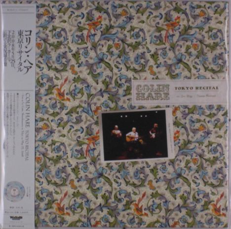 "Colin Hare Tokyo Recital" steht auf einem kunstvollen, blumenmusterartigen Hintergrund in Pastellfarben mit einem kleinen Foto.