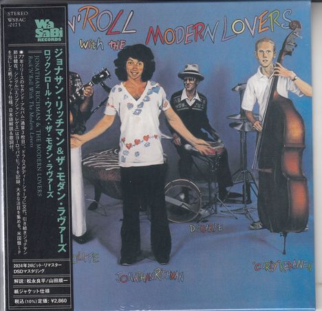 Jonathan Richman &amp; The Modern Lovers: Rock'n'Roll With The Modern Lovers (Papersleeve), CD