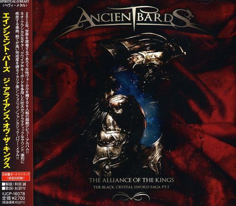 Ancient Bards: The Alliance Of Kings, CD