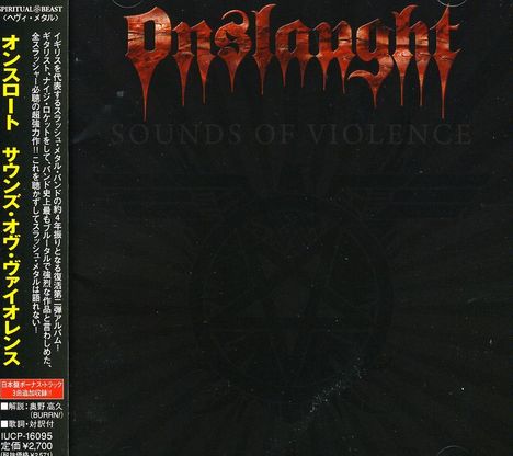 Onslaught: Sounds Of Violence, CD