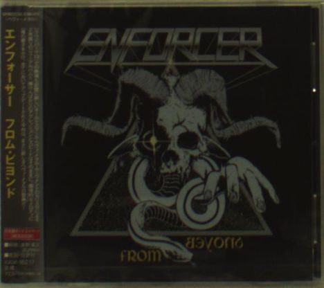 Enforcer: From Beyond, CD