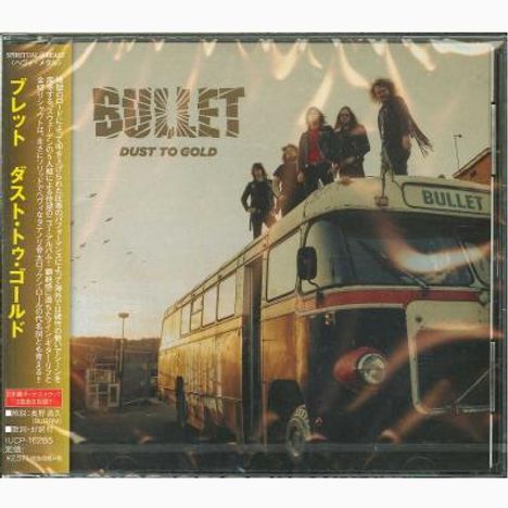 Bullet: Dust To Gold, CD