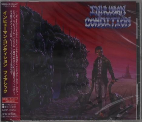 Inhuman Condition: Fearsick, CD