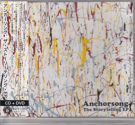 Anchorsong: The Storytelling EP, 1 CD und 1 DVD
