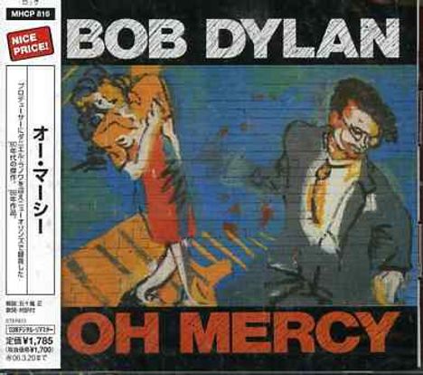 Bob Dylan: Oh Mercy (Reissue), CD
