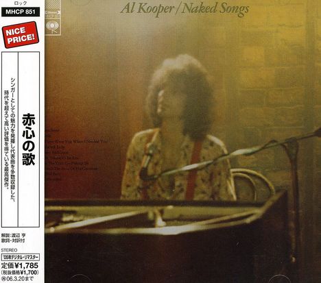 Al Kooper: Naked Songs, CD