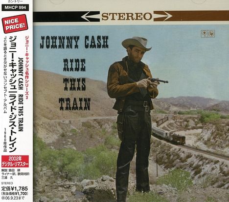 Johnny Cash: Ride This Train +4(Reis, CD