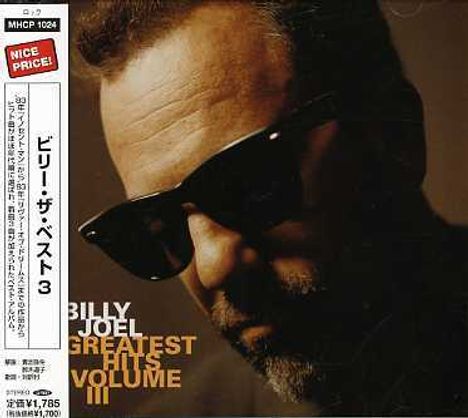 Billy Joel (geb. 1949): Greatest Hits Volume III, CD
