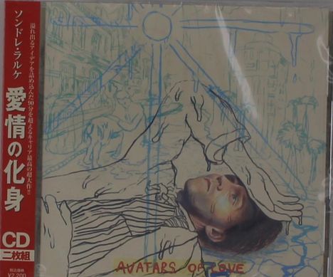 Sondre Lerche: Avatars Of Love, 2 CDs