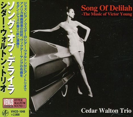 Cedar Walton (1934-2013): The Song Of Delilah: The Music Of Victor Young, CD