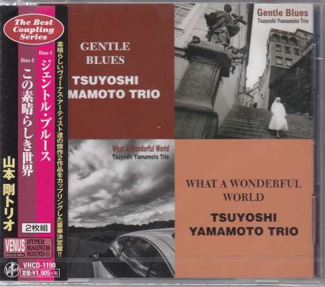 Tsuyoshi Yamamoto (geb. 1948): Gentle Blues / What A Wonderful World, 2 CDs