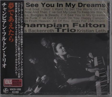 Champian Fulton (geb. 1985): I'll See You In My Dreams, CD