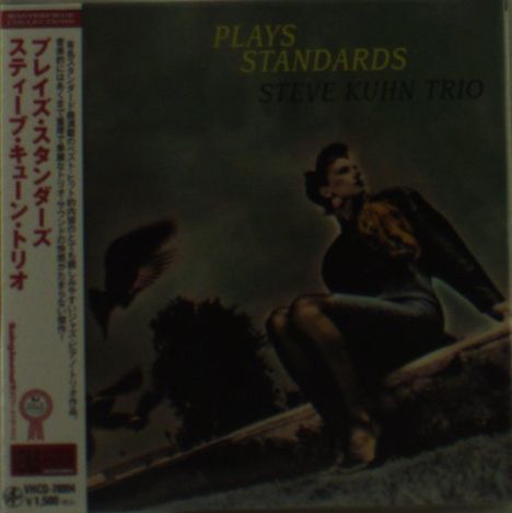 Steve Kuhn (geb. 1938): Plays Standards (Papersleeve) (Reissue), CD