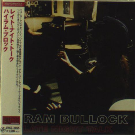 Hiram Bullock (geb. 1955): Late Night Talk, CD