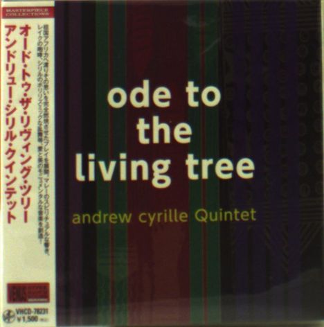 Andrew Cyrille (geb. 1939): Ode To The Living Tree (Papersleeve), CD