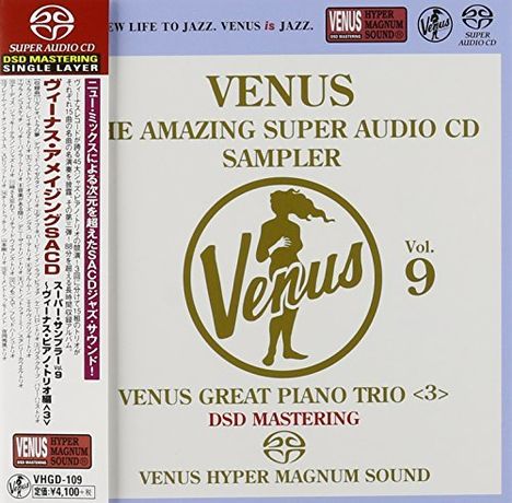 Venus: The Amazing Super Audio CD Sampler Vol.9 (Digibook Hardcover), Super Audio CD Non-Hybrid