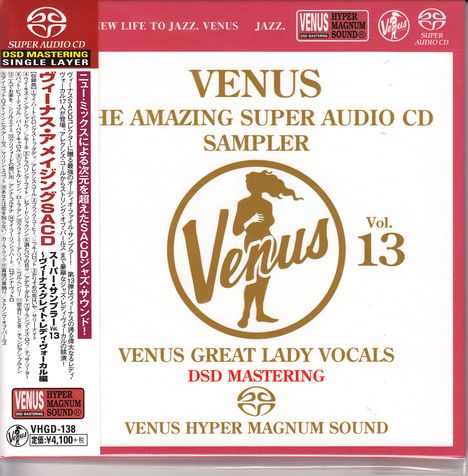 Venus: The Amazing Super Audio CD Sampler Vol.13 (Digibook Hardcover), Super Audio CD Non-Hybrid