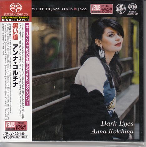 Anna Kolchina: Dark Eyes (Digibook Hardcover), Super Audio CD Non-Hybrid