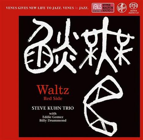 Steve Kuhn (geb. 1938): Waltz - Red Side (Digibook Hardcover), Super Audio CD Non-Hybrid