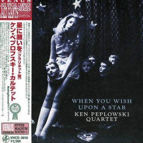 Ken Peplowski (geb. 1958): When You Wish Upon A Star (Papersleeve), CD