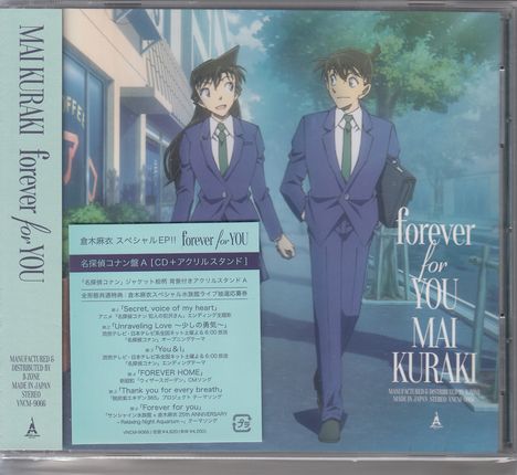 Mai Kuraki: Forever For You (Detective Conan Edition A Ver.) (+ 2 aufstellbare Figuren), CD