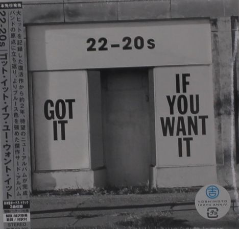 22-20s: Got It If You Want It (+3) Digisleeve), CD