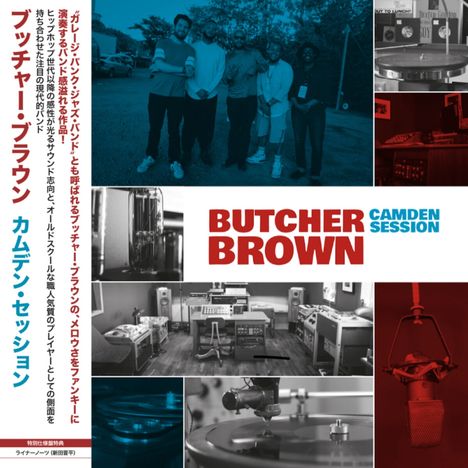 Butcher Brown: Camden Session, LP