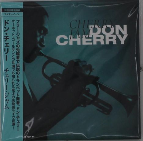 Don Cherry (1936-1995): Cherry Jam (Papersleeve), CD