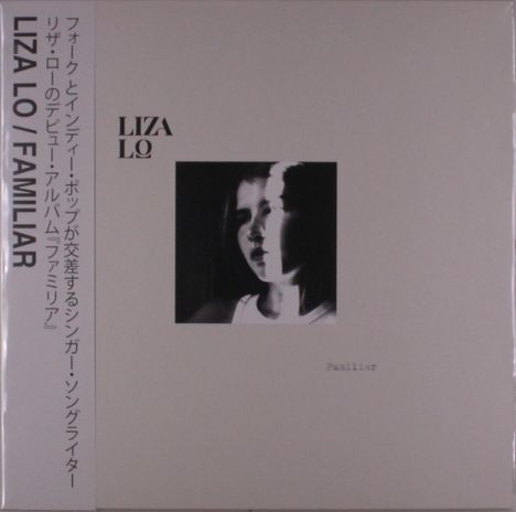 Liza Lo: Familiar, LP