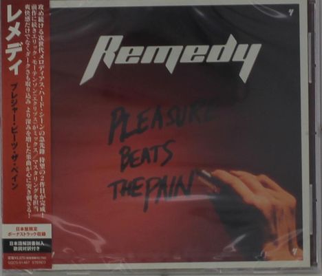 Remedy: Pleasure Beats The Pain, CD