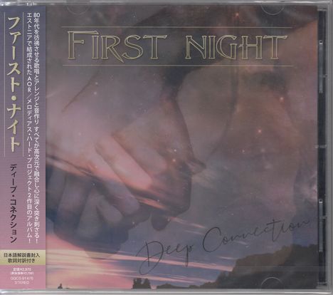 First Night: Deep Connection, CD