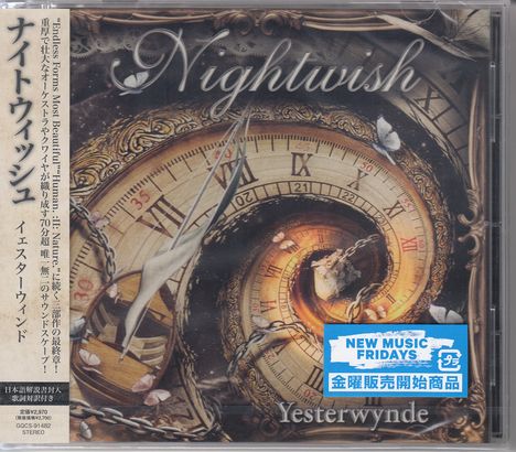 Nightwish: Yesterwynde, CD