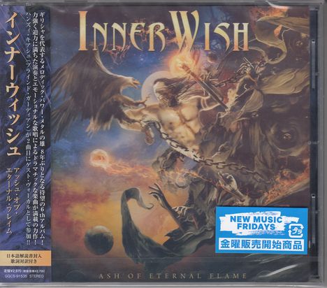 InnerWish: Ash Of Eternal Flame, CD