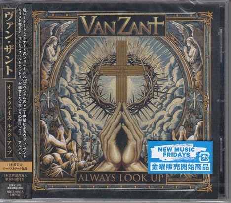 Van Zant (Johnny &amp; Donnie): Always Look Up, CD