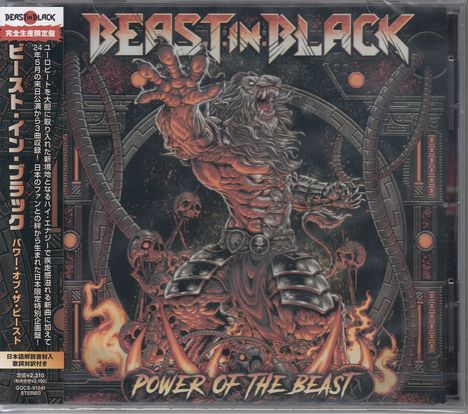 Beast In Black: Power Of The Beast, CD