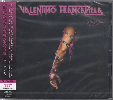 Valentino Francavilla: Heavy Chains, 2 CDs