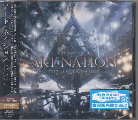 Art Nation: Chapter V: The Ascendance, CD
