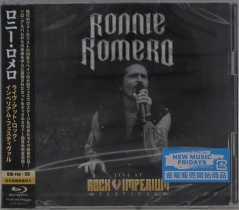 Ronnie Romero: Live At Rock Imperium Festival, 1 CD und 1 Blu-ray Disc