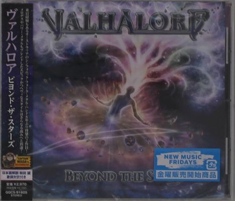 Valhalore: Beyond The Stars, CD