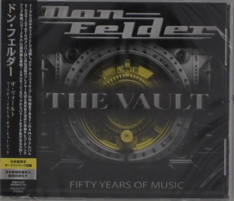 Don Felder: The Vault: Fifty Years Of Music, CD
