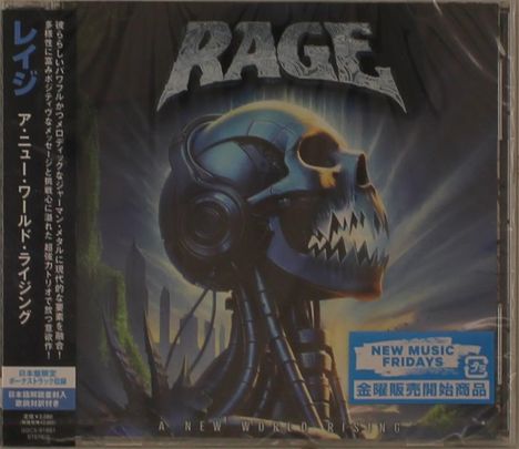 Rage: A New World Rising, CD