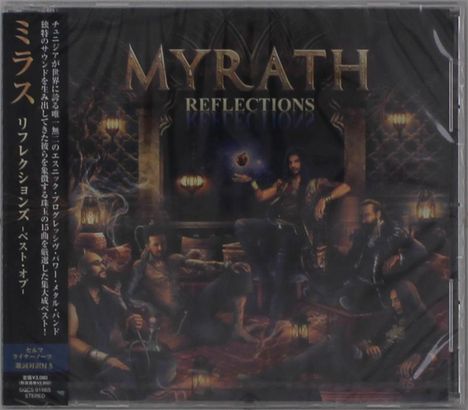 "Myrath Reflections". Illustration zeigt Musiker in orientalischem Ambiente mit Lampen und Rauch.