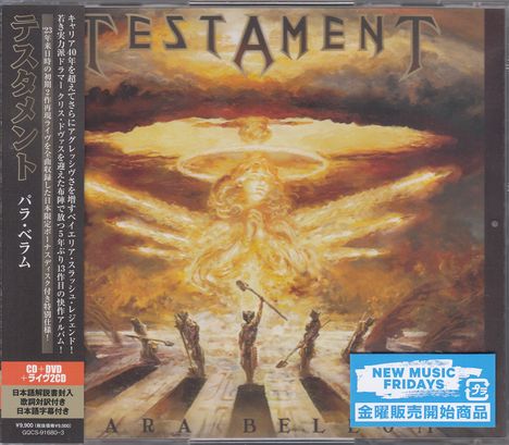 "Testament". Japanische und englische Texte, "New Music Fridays" Logo. Ein Engel erhebt sich aus flammenden Wolken.