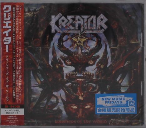 "Krushers of the World", "Kreator", rotes Banner mit japanischem Text, blaues "New Music Fridays" Zeichen, düsteres Artwork.
