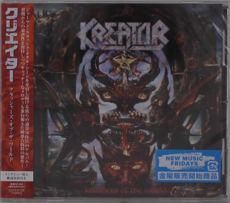 "KRUSHERS OF THE WORLD" unten. Oben steht "KREATOR" in blockartiger Schrift. Rot und dunkles Fantasy-Artwork dominiert.