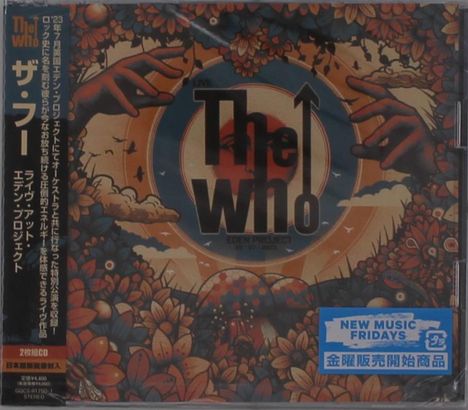 Text: "The Who," "Live Eden Project 25.07.2023." Illustration: Bunte Blumen, Hände, Vögel und Wolken umrahmen ein Zielscheibenmotiv.