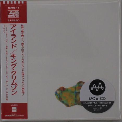 King Crimson: Islands (MQA-CD), CD