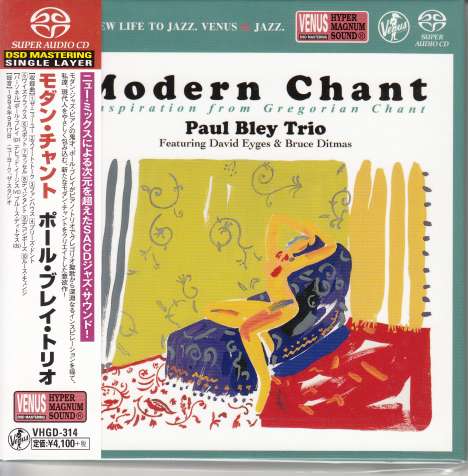 Paul Bley (1932-2016): Modern Chant (Digibook Hardcover), Super Audio CD Non-Hybrid