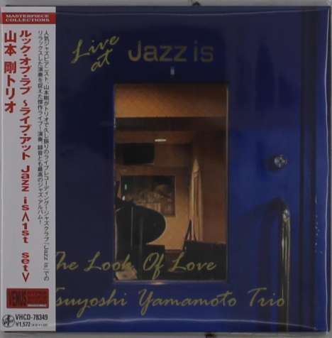Tsuyoshi Yamamoto (geb. 1948): The Look Of Love: Live At Jazz Is (1st Set) (Digisleeve Hardcover), CD