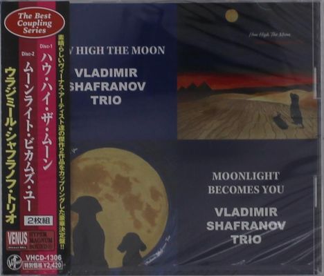 Vladimir Shafranov (geb. 1946): How High The Moon / Moonlight Becomes You, 2 CDs